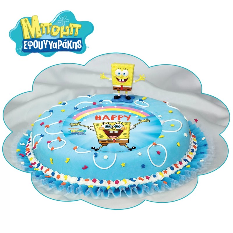 Σχέδιο τούρτας bob σφουγγαράκης σετ 20cm