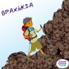 Δημητριακά ρυζιού σοκολάτας