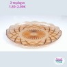 Δίσκος βαθύς σκαλιστός (στρόγγυλος)