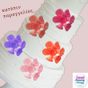 Ζαχαρωτά τριαντάφυλλα μεγάλα