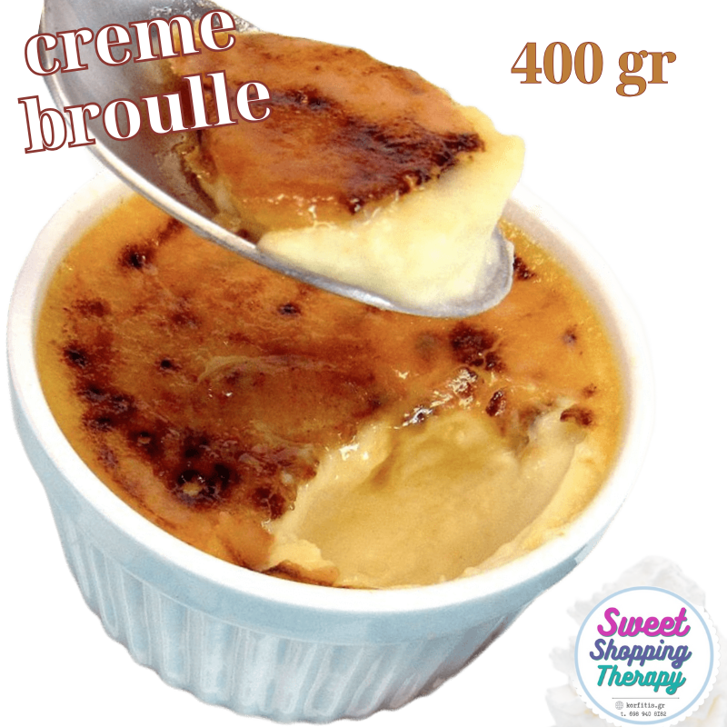 Κρέμα μπρουλέ (creme broulle)