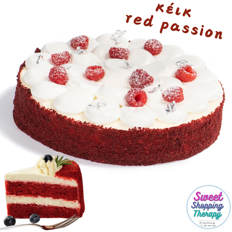 Μίγμα για κέικ red passion Μίγμα για κέικ red passion