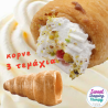 Κορνεδάκι Νο2