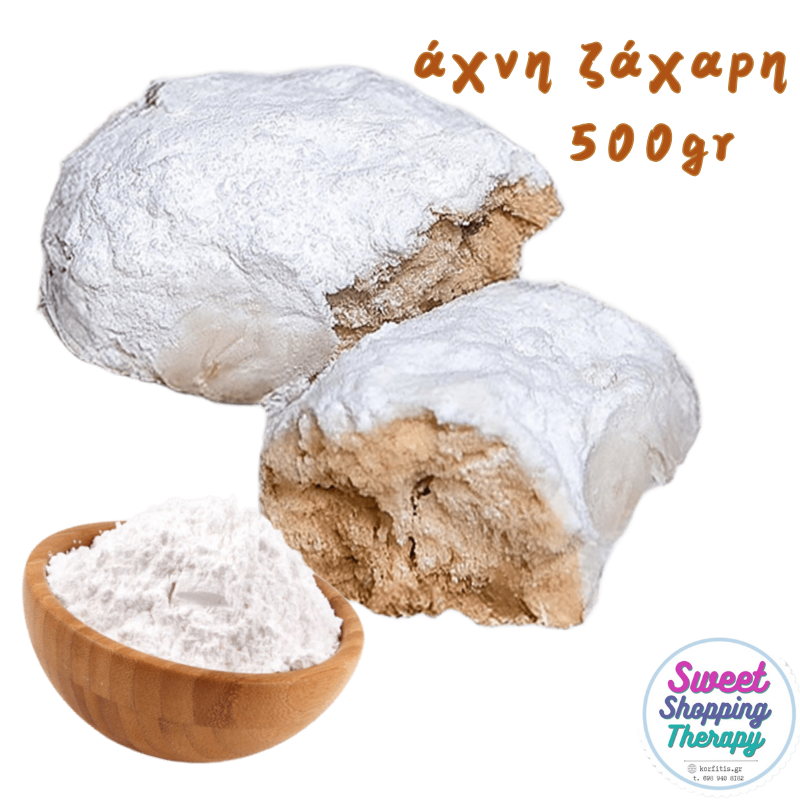 Άχνη ζάχαρη