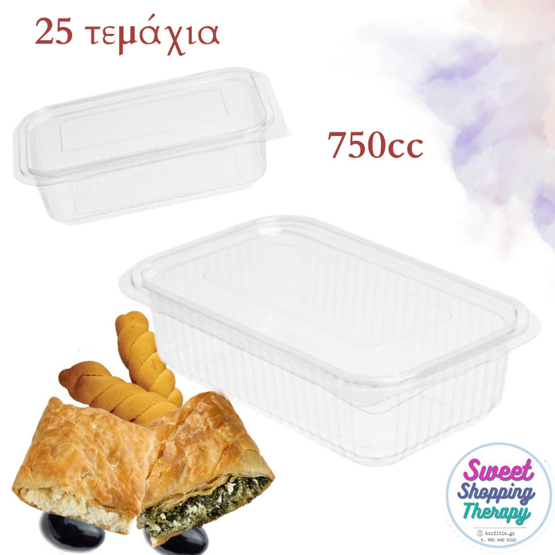 Μπωλ με ενσωματωμένο καπάκι 750cc