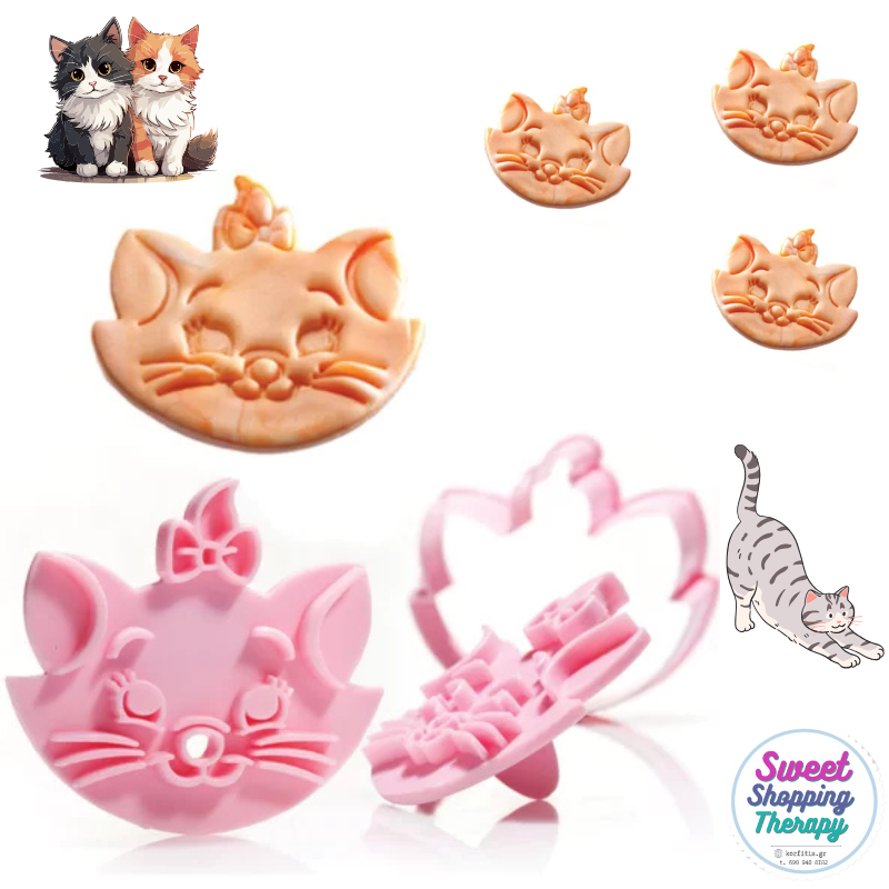 Κουπάτ γατούλες