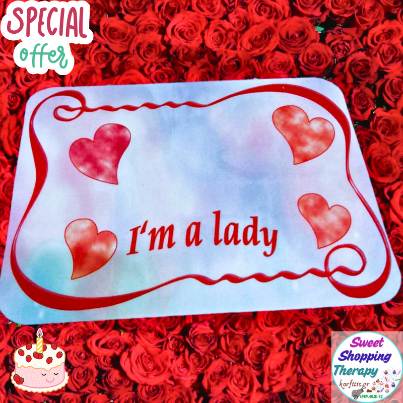 Σχέδιο τούρτας i'm a lady 20x30cm