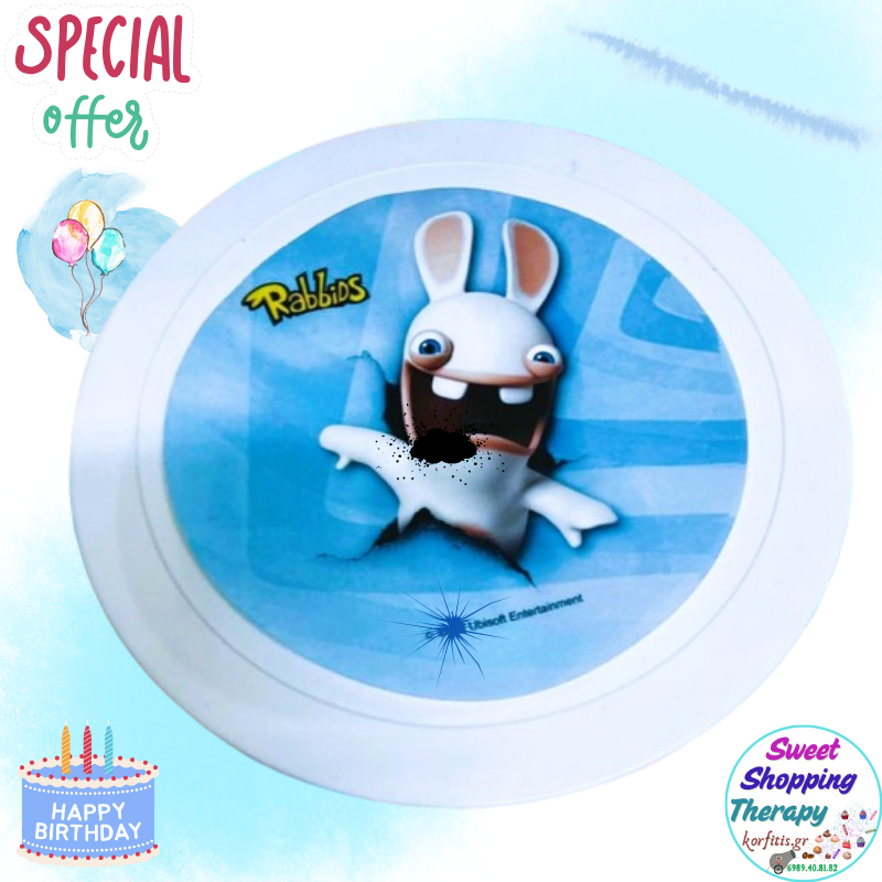 Σχέδιο τούρτας Rabbits