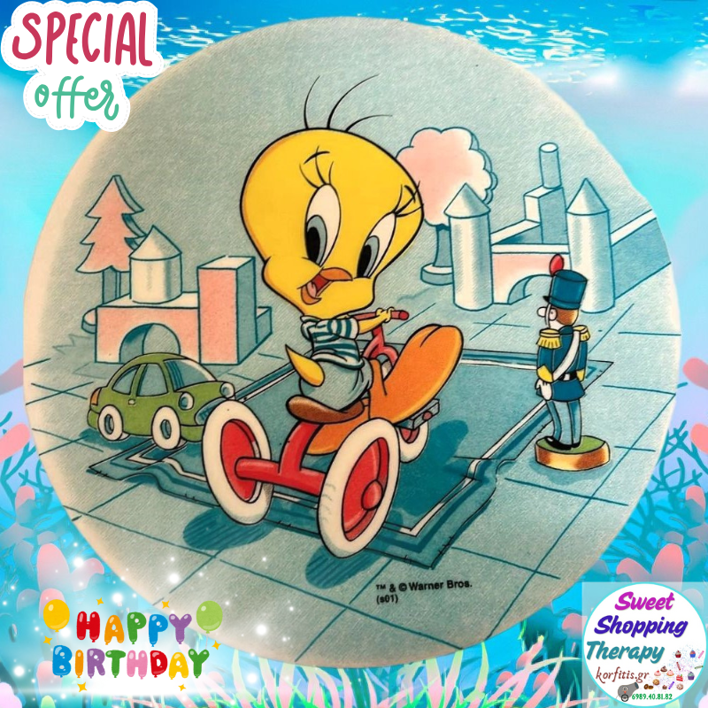 Σχέδιο τούρτας looney tunes 29cm