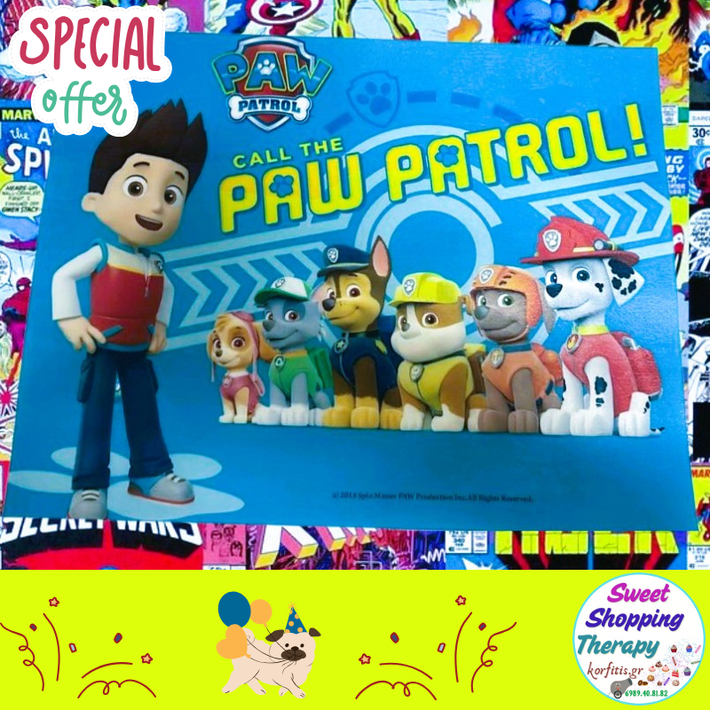 Σχέδιο τούρτας Paw patrol 22x28cm