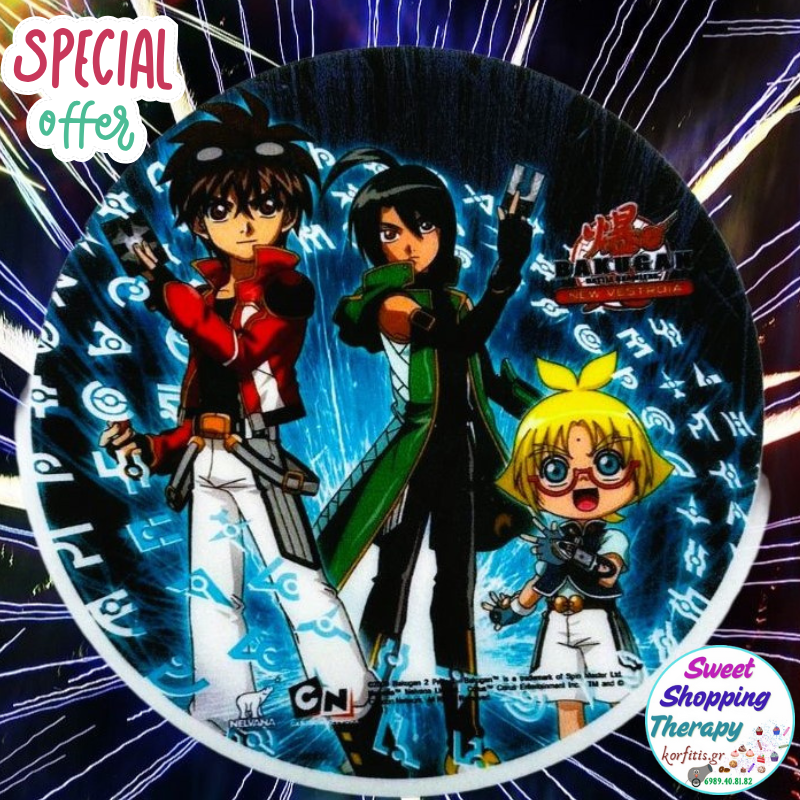 Σχέδιο τούρτας Bakugan