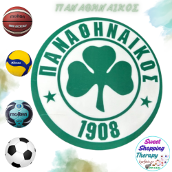 Σχέδιο τούρτας Παναθηναϊκός 20cm