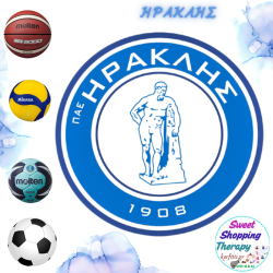 Σχέδιο τούρτας Ηρακλής 20cm
