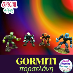 Gormiti  σετ (πορσελάνη)