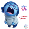 Σχέδιο τούρτας sadness