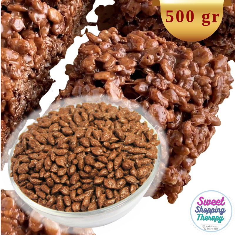 Δημητριακά καλαμποκιού σοκολάτας