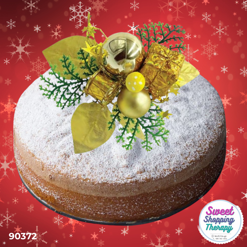 Διακοσμητική σύνθεση χρυσή!