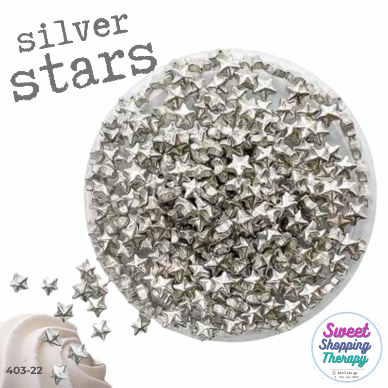 Κας κας αστεράκια ασημί