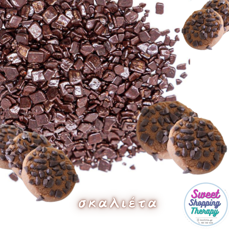 Σοκολάτα τρούφα σε σκαλιέτα (απομίμηση)