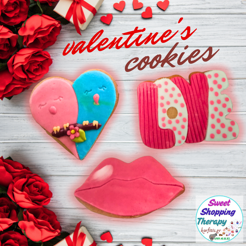 Μπισκότο Άγιος Βαλεντίνος