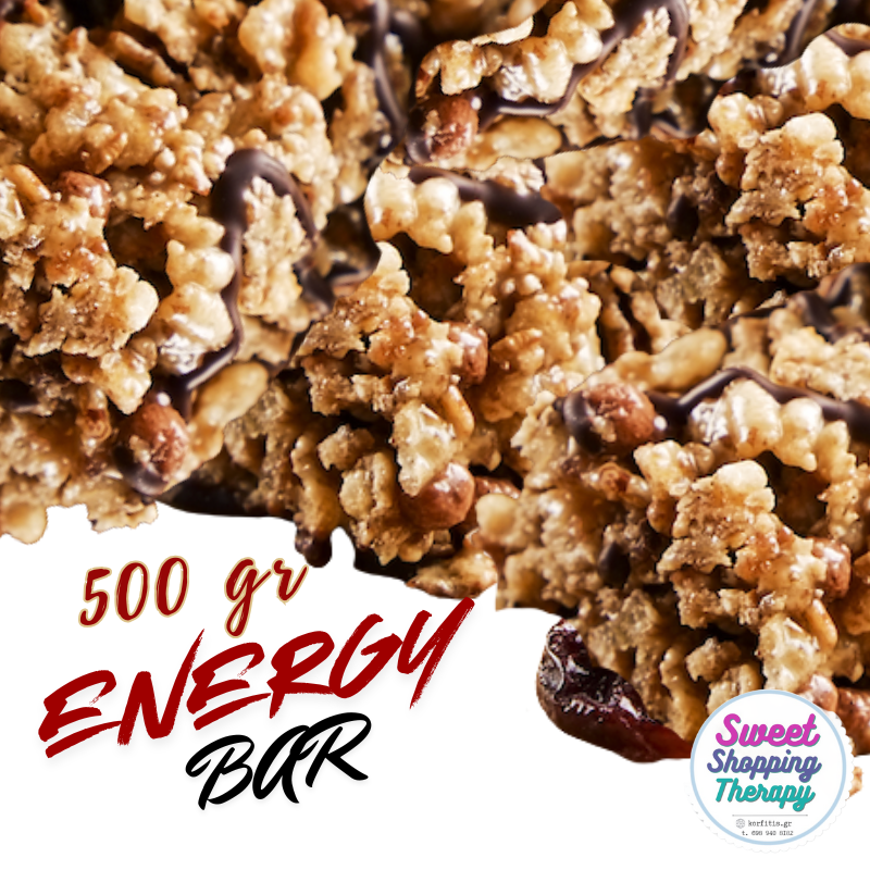 Μίγμα για μπάρες δημητριακών energy