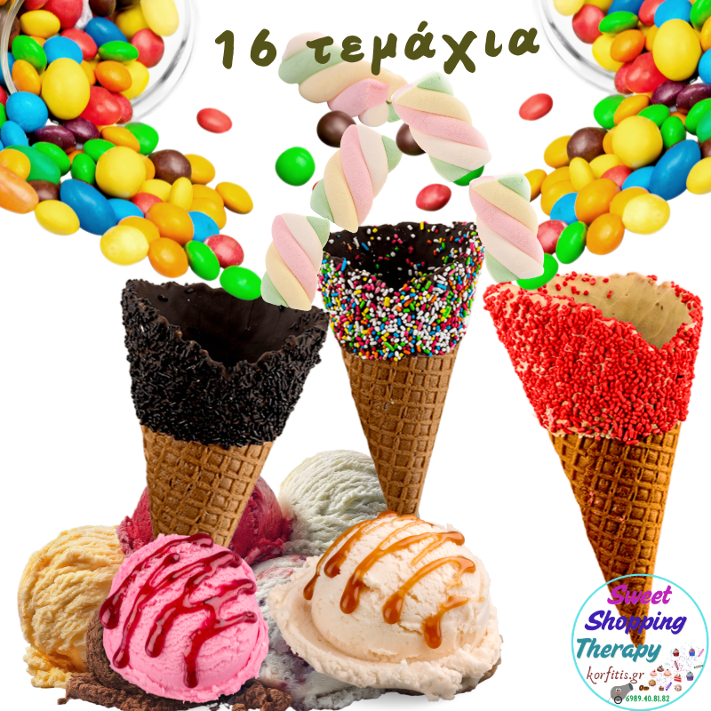 Κώνοι μπισκότου με χρωματιστή τρούφα!