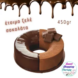 Ζελέ επικάλυψης σοκολάτα